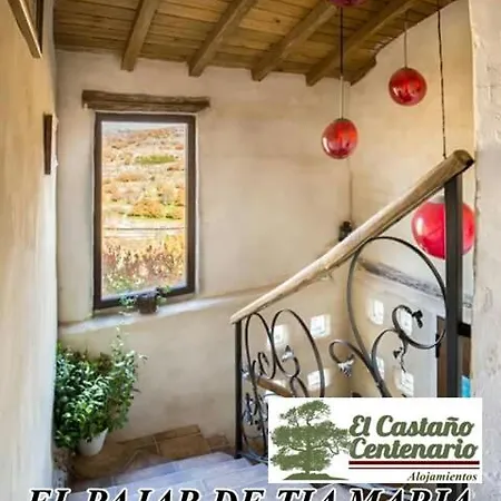 컨트리하우스 El Pajar De Tia Maria *