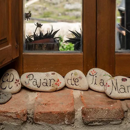 컨트리하우스 El Pajar De Tia Maria *