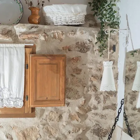 El Pajar De Tia Maria 컨트리하우스 *